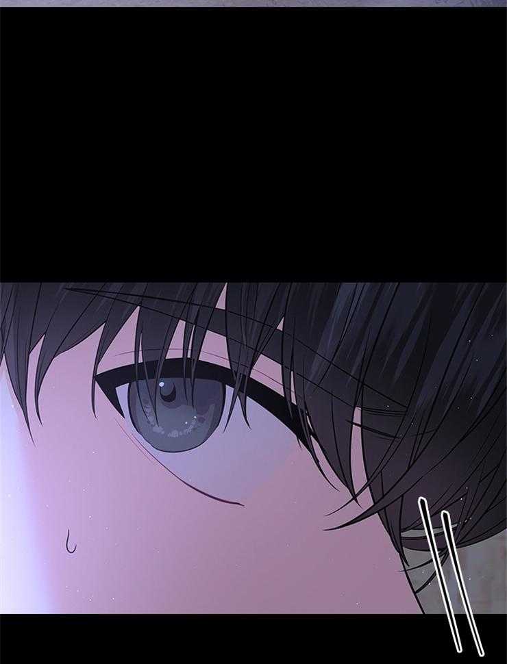 殿下的撩夫日常 第94话_凶手是他 第24页