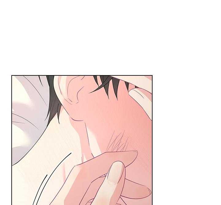 殿下的撩夫日常 第92话_你真残忍 第8页