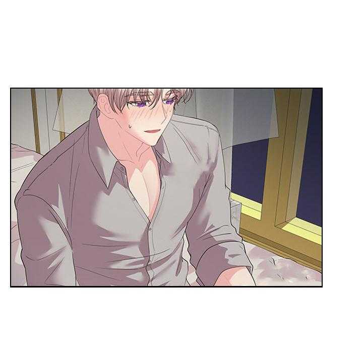 殿下的撩夫日常 第90话_虐妻一时爽 第12页