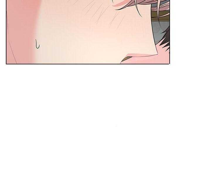 殿下的撩夫日常 第90话_虐妻一时爽 第19页