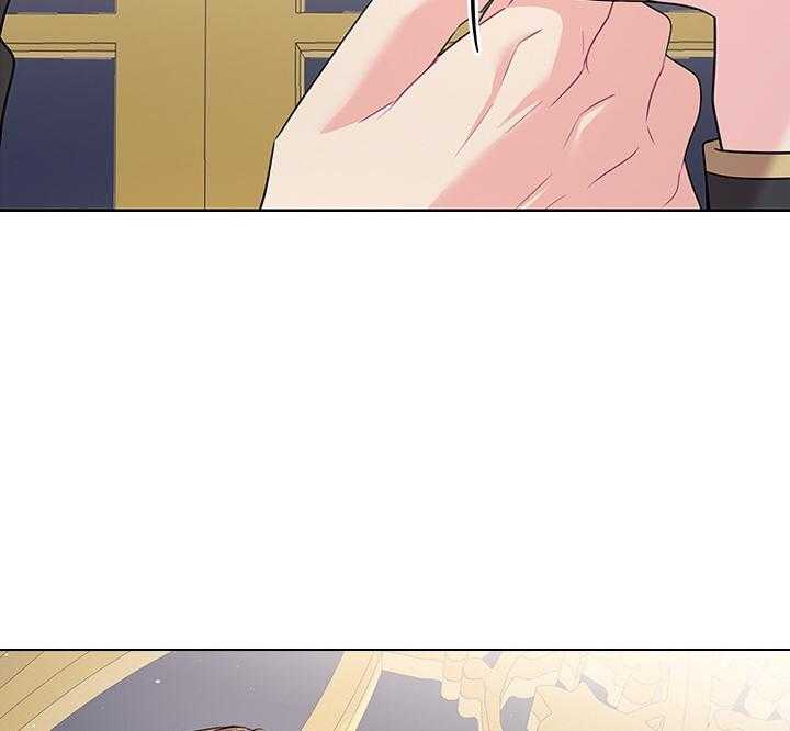 殿下的撩夫日常 第89话_别想逃离我身边 第20页