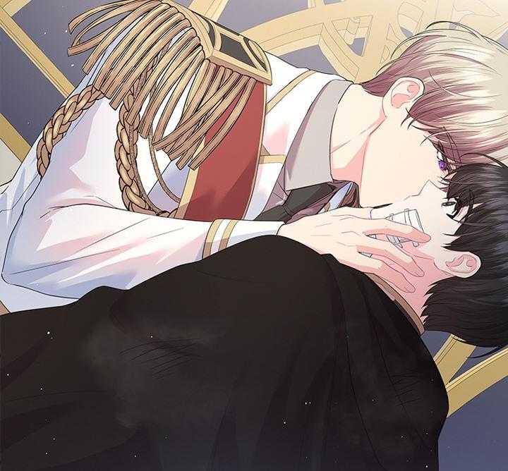 殿下的撩夫日常 第89话_别想逃离我身边 第21页