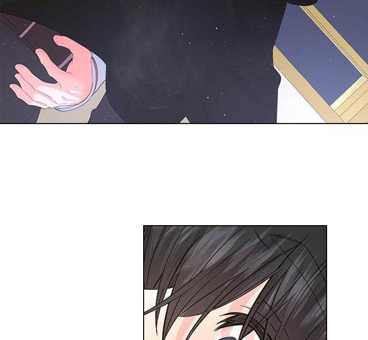 殿下的撩夫日常 第89话_别想逃离我身边 第22页