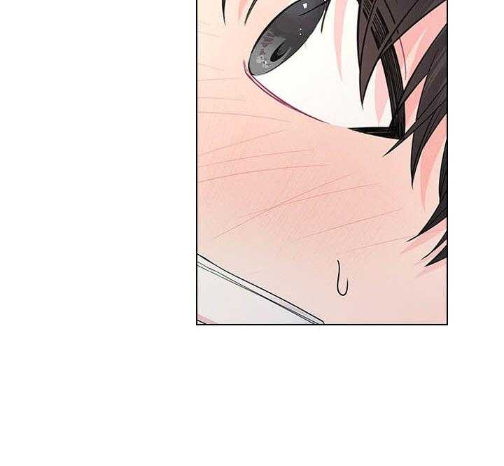 殿下的撩夫日常 第89话_别想逃离我身边 第23页