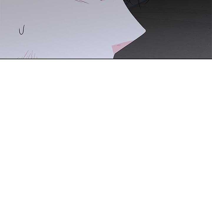 殿下的撩夫日常 第87话_你已经不是一个人了 第31页