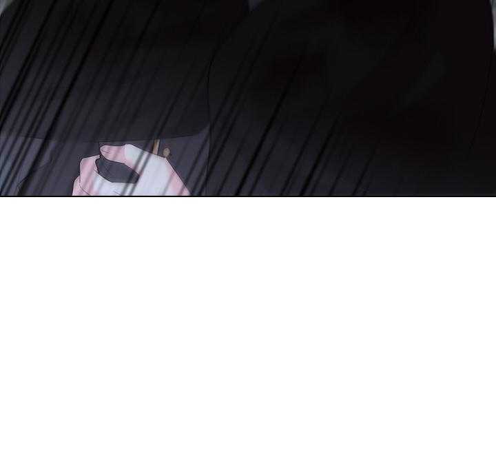 殿下的撩夫日常 第87话_你已经不是一个人了 第5页