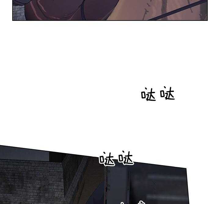 殿下的撩夫日常 第86话_犯人出现 第21页