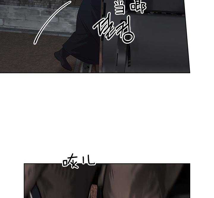 殿下的撩夫日常 第86话_犯人出现 第22页