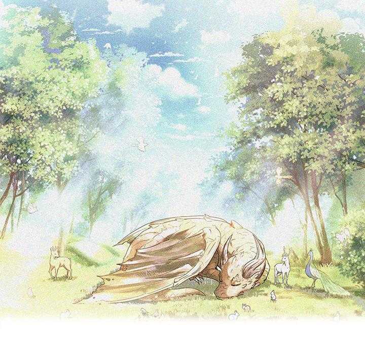殿下的撩夫日常 第85话_要不要生 第28页