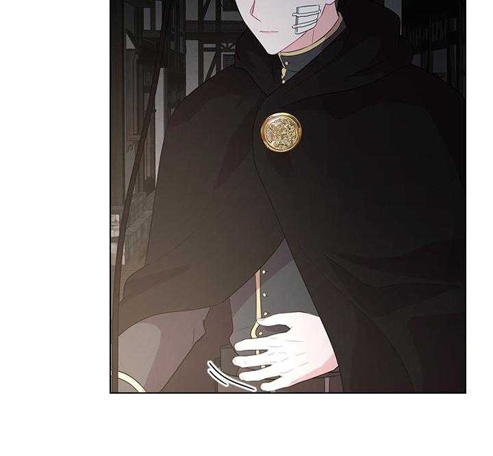 殿下的撩夫日常 第85话_要不要生 第34页