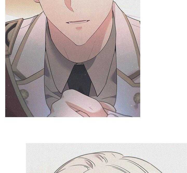殿下的撩夫日常 第85话_要不要生 第49页