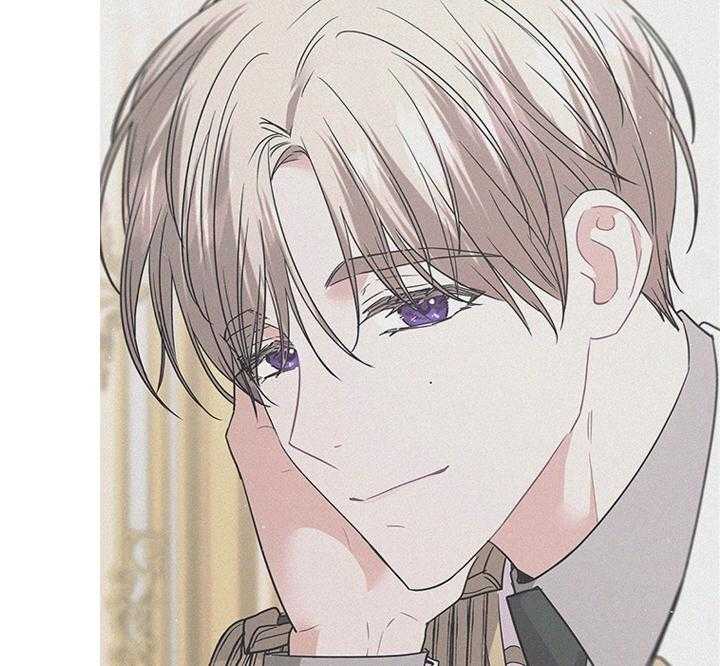 殿下的撩夫日常 第85话_要不要生 第50页