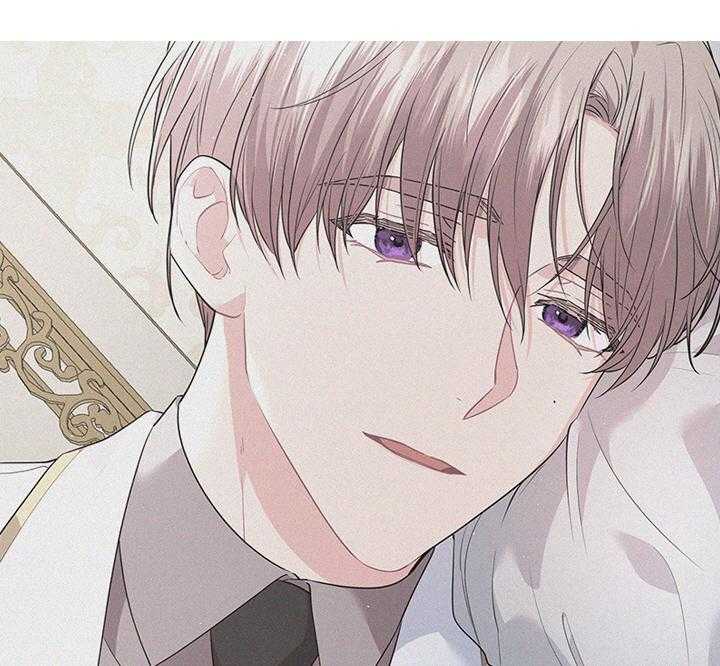 殿下的撩夫日常 第85话_要不要生 第52页