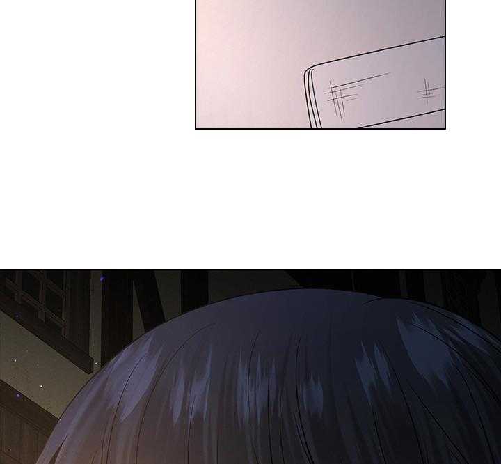 殿下的撩夫日常 第85话_要不要生 第58页