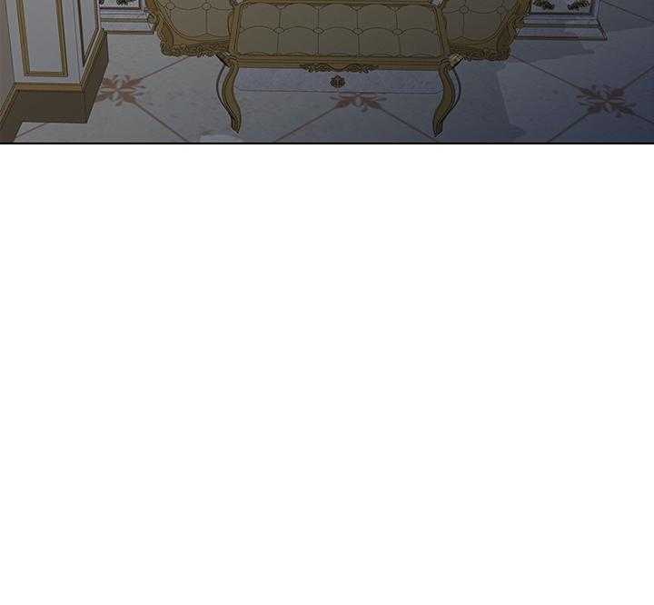 殿下的撩夫日常 第85话_要不要生 第7页