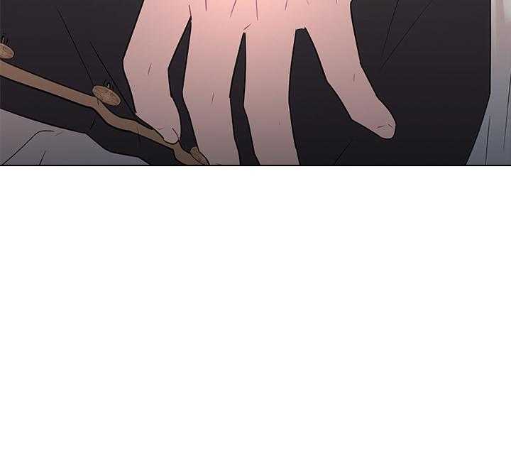 殿下的撩夫日常 第84话_察觉 第10页
