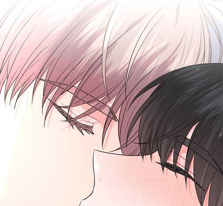 殿下的撩夫日常 第83话_胎动 第1页
