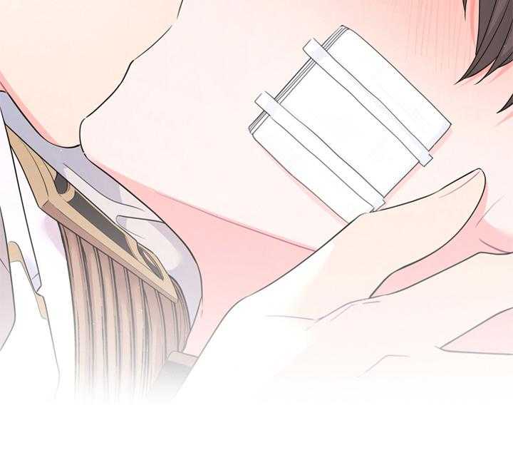 殿下的撩夫日常 第83话_胎动 第2页