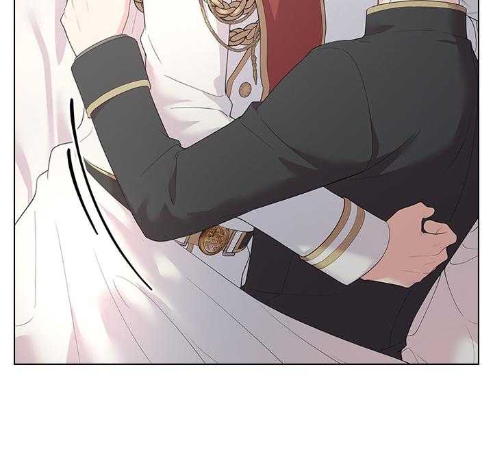 殿下的撩夫日常 第83话_胎动 第22页