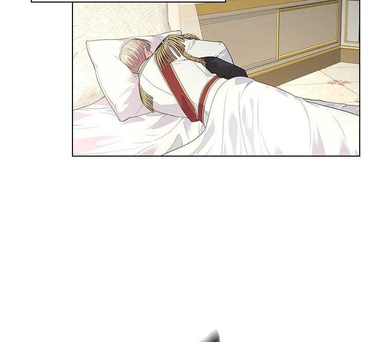 殿下的撩夫日常 第83话_胎动 第27页