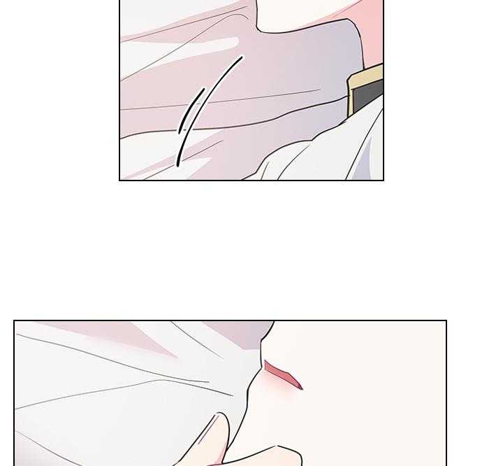 殿下的撩夫日常 第82话_心意 第31页