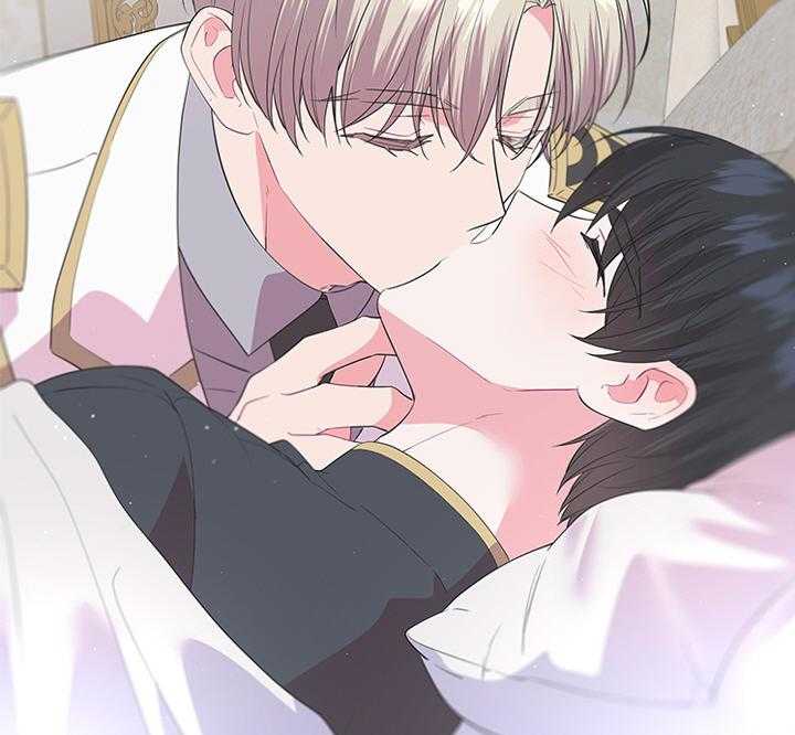 殿下的撩夫日常 第82话_心意 第33页
