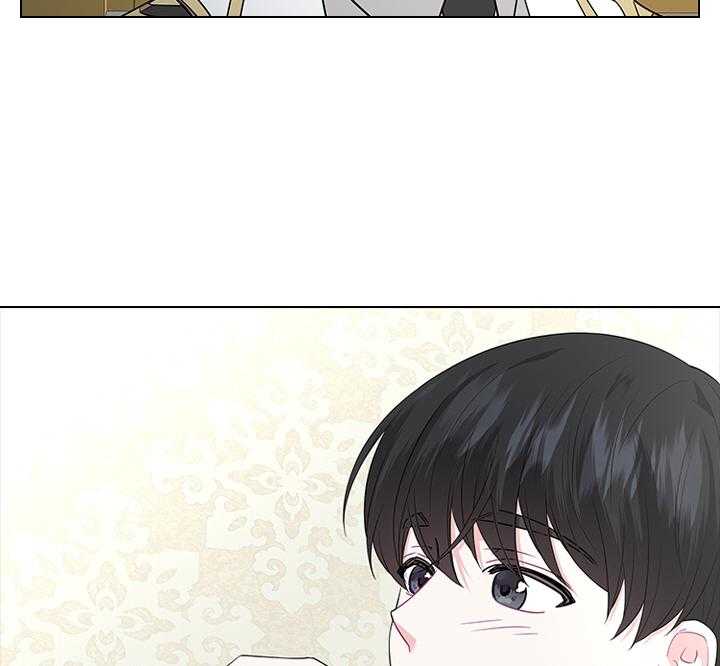 殿下的撩夫日常 第81话_胎梦 第33页
