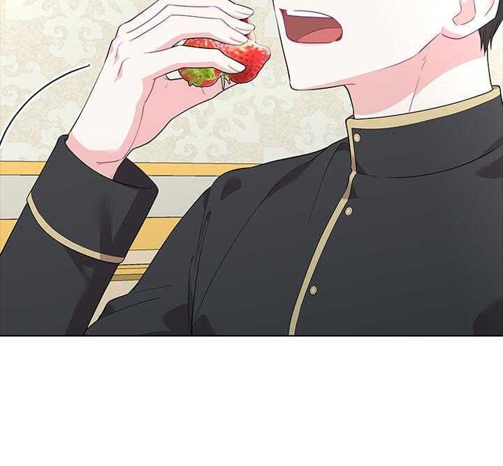 殿下的撩夫日常 第81话_胎梦 第34页