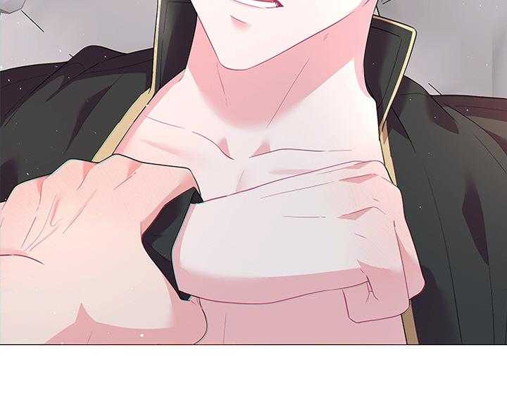 殿下的撩夫日常 第79话_如果结婚呢？ 第3页