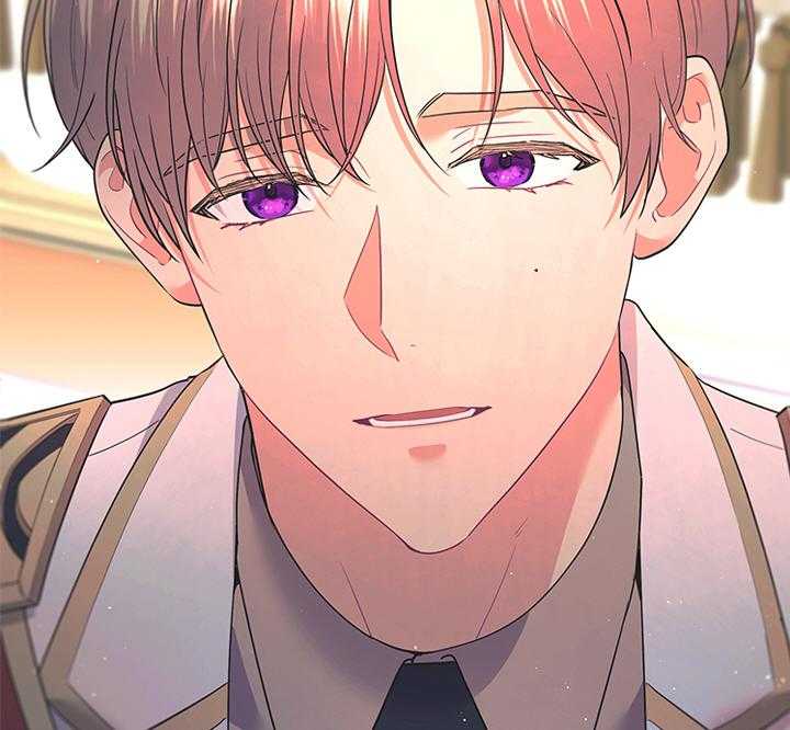 殿下的撩夫日常 第79话_如果结婚呢？ 第25页