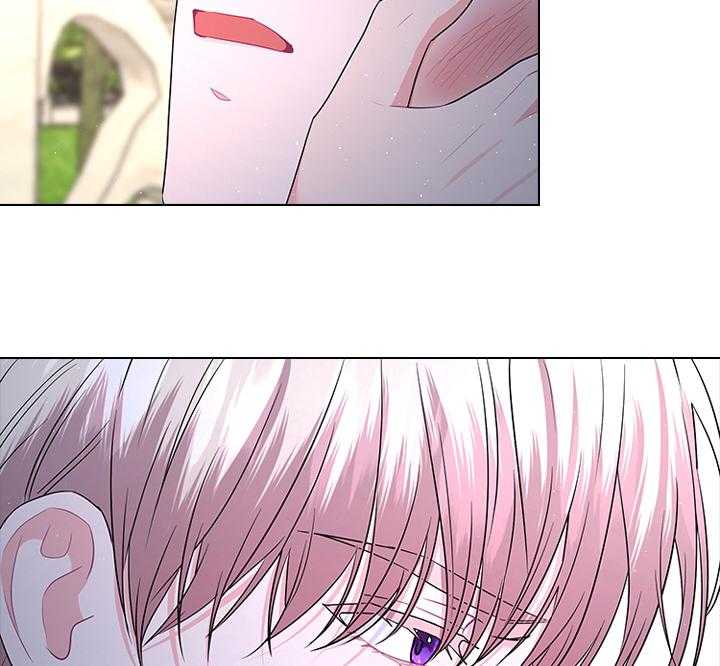 殿下的撩夫日常 第79话_如果结婚呢？ 第46页