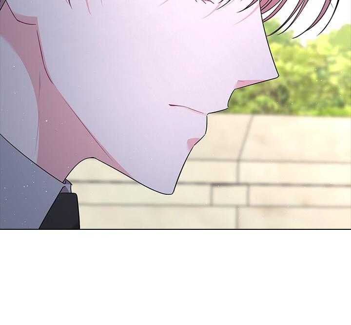 殿下的撩夫日常 第79话_如果结婚呢？ 第47页