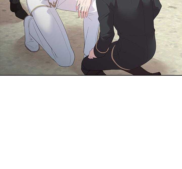 殿下的撩夫日常 第79话_如果结婚呢？ 第51页