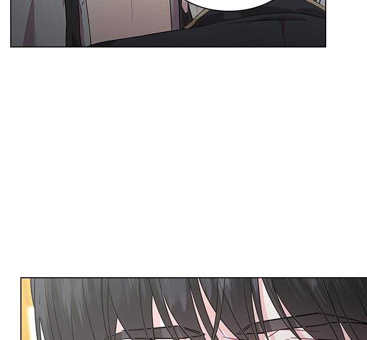 殿下的撩夫日常 第79话_如果结婚呢？ 第9页