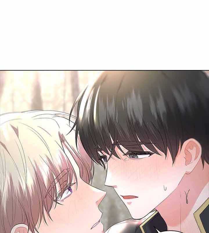 殿下的撩夫日常 第78话_要不要怀孕？ 第27页