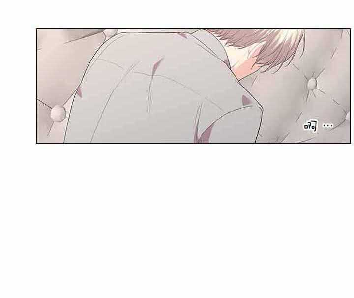 殿下的撩夫日常 第78话_要不要怀孕？ 第4页