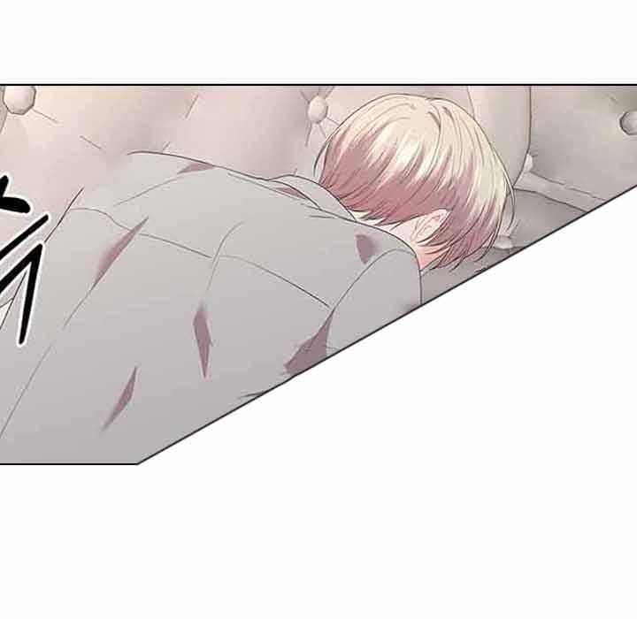 殿下的撩夫日常 第78话_要不要怀孕？ 第6页