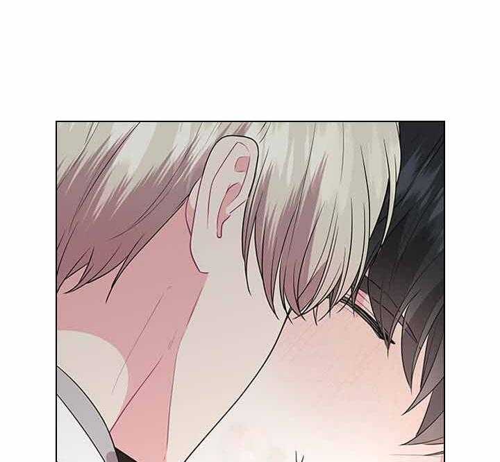 殿下的撩夫日常 第77话_痛也要忍着 第14页