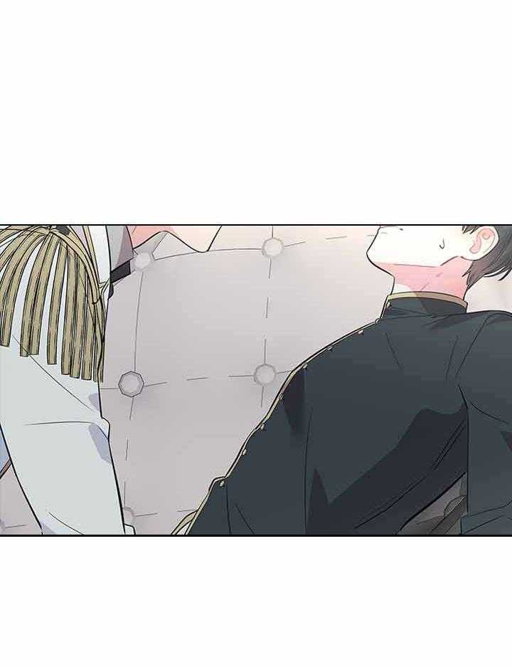 殿下的撩夫日常 第77话_痛也要忍着 第26页