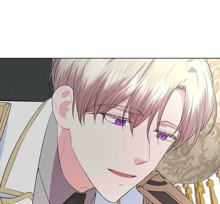 殿下的撩夫日常 第77话_痛也要忍着 第4页