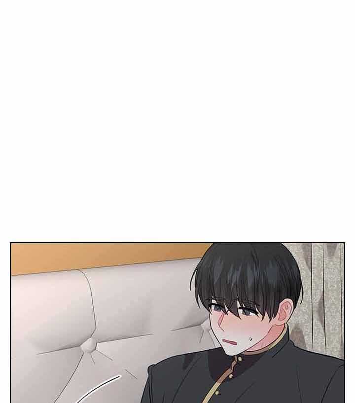 殿下的撩夫日常 第77话_痛也要忍着 第40页