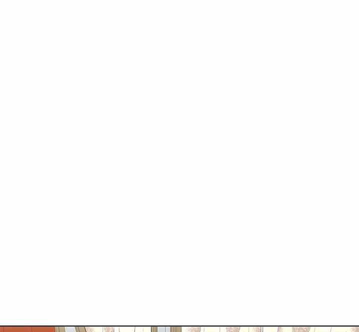 殿下的撩夫日常 第76话_吃醋了？ 第11页
