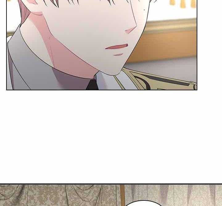 殿下的撩夫日常 第76话_吃醋了？ 第15页