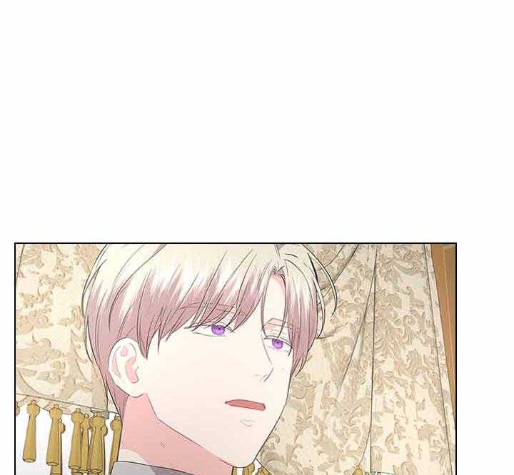 殿下的撩夫日常 第76话_吃醋了？ 第31页