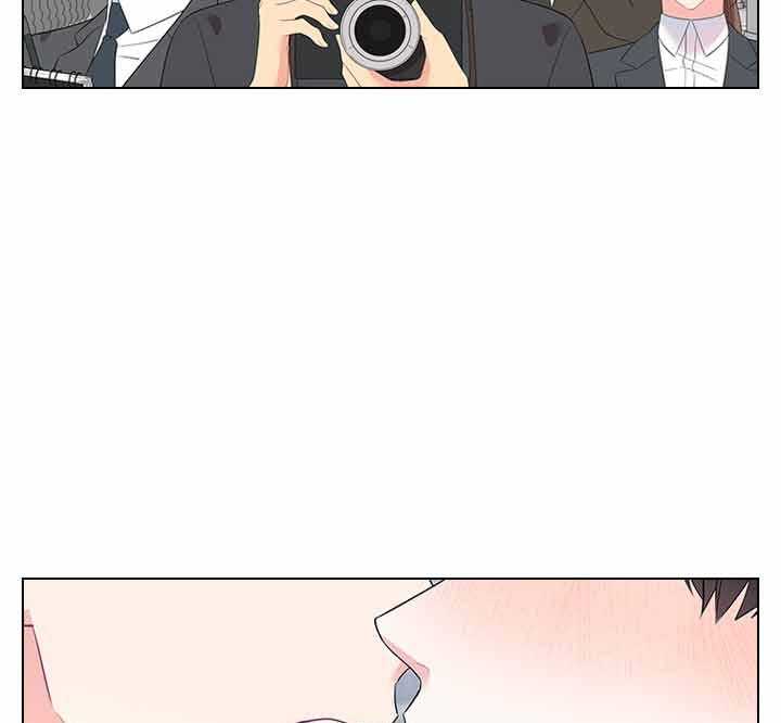 殿下的撩夫日常 第76话_吃醋了？ 第5页
