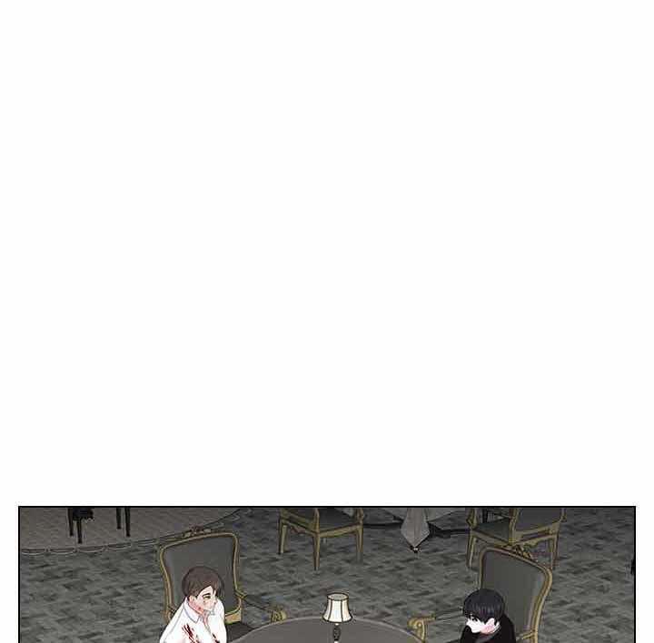 殿下的撩夫日常 第75话_拒绝心意 第1页