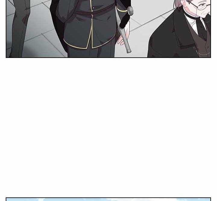 殿下的撩夫日常 第75话_拒绝心意 第46页