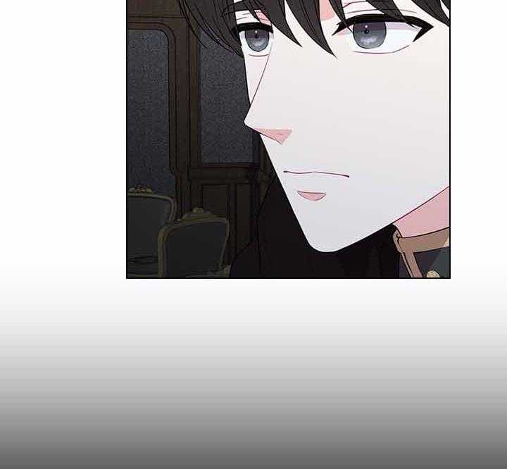 殿下的撩夫日常 第75话_拒绝心意 第6页