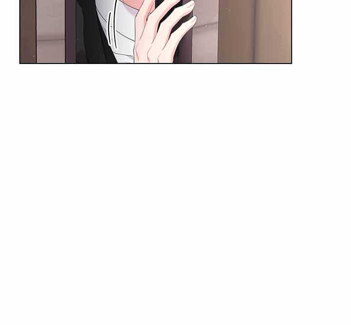 殿下的撩夫日常 第73话_怀疑 第8页