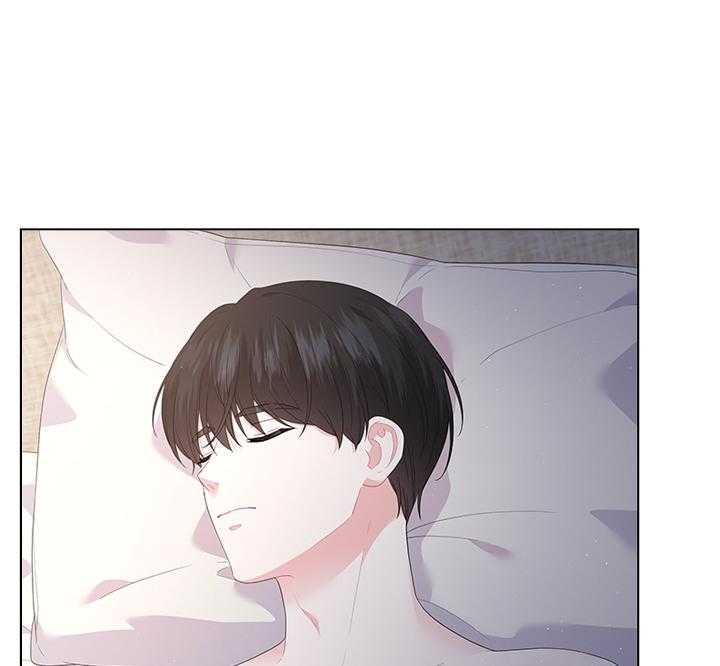 殿下的撩夫日常 第72话_我的白兔 第50页
